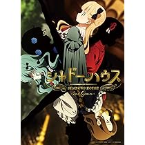 シャドーハウス 1～19 Amazon.co.jp: シャドーハウス Original Soundtrack(通常盤